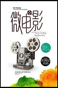 西苏格兰大学 Art diploma